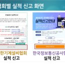 성광정보통신(주) 네이버블로그