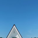 세모하우스 이미지