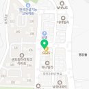 군포한국태권도장