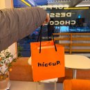 사림동154 | 창원 수능선물 달달한 디저트 생초콜릿 힛컵에서 주문했어요