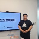 게임월드 이미지