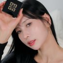 프리즘스킨케어 | 지방시뷰티 프리즘 리브르 스킨케어 글로우 쿠션 & 프레스드 파우더 추천 꾸뛰르 캡슐 컬렉션 후기