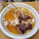 덕유산한우 이미지