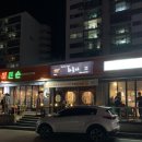 작은화로이야기화롯가 네이버블로그