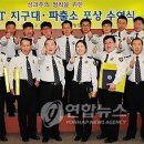 우천파출소 이미지