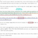 무산주유소 이미지