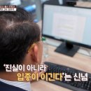 법무법인명진