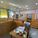 평광노래연습장 이미지