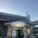 까꿍이국밥(본점) | 여수 학동 까꿍이국밥 본점 :: 뼈다귀전골. 수육. 후기