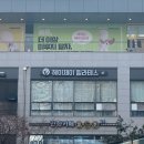 송도필라테스 송도체형교정 헤이제이필라테스 후기