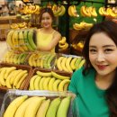 노랑바나나 이미지
