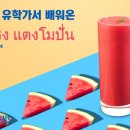 커피사피엔스 이미지