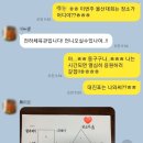 전하체육센터 이미지