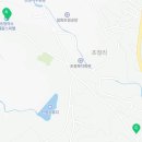 남당리해물두부촌 이미지
