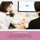 성도한의원 이미지