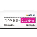 고려가정의학과의원 이미지
