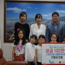 계양유치원 이미지