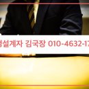 의료법인 혜민재단 이미지