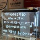 무선6길 이미지