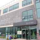 종이미술관 이미지