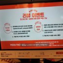 사임당로17길 20 이미지