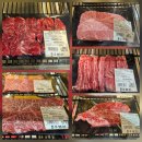 분당정자1-D-8 | 분당 정자역 한우 맛집 우본관 정자직영점 1++ 살치살, 등심 후기