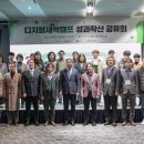 상지대학교 이미지