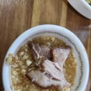 부흥식당 이미지