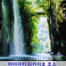 케이렌트카(주) 이미지