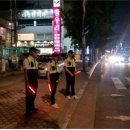 범어3동 행정복지센터 앞 들안로 인도 | 대구시, 야간 교통사고 예방에 나서...보행자 교통사고 다발지점 명단