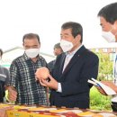 김천혁신농업협동조합 이미지