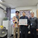 의료법인 은혜와감사의료재단 이미지