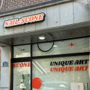 강송로74번길 이미지