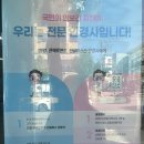 안경상회(마산중앙점) 네이버블로그