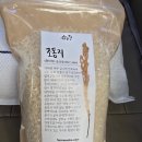 동지농장 이미지