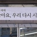 덕담