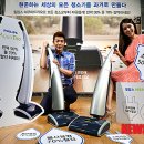 드림트리오