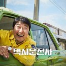 (주)영화사선