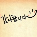 윤문영 이미지