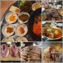 대정푸줏간 이미지