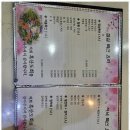 흑산도회 이미지