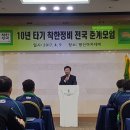 영진카정비 | 대구 칠곡 태전동 카센터 듀얼 파워 장착 후기 [착한 정비 영진카정비센타]