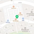 고봉민김밥인(효천점) 이미지