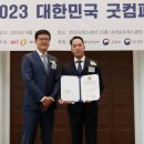 메이커스더블유