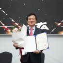 대한태권도 이미지