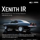 솔라가드더엘엑스 이미지