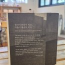 아나키빌딩 이미지