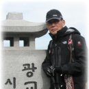 광동농원