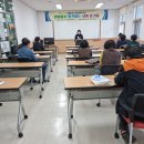 경상북도교육청 점촌도서관 이미지