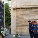 삼성상회 이미지